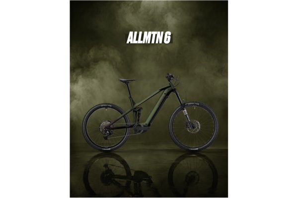 Haibike allmtn 6 studio presentationsbild av elcykel