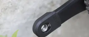 Vevarmar och Vevpartier - Ebike Center
